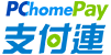 pchomepay